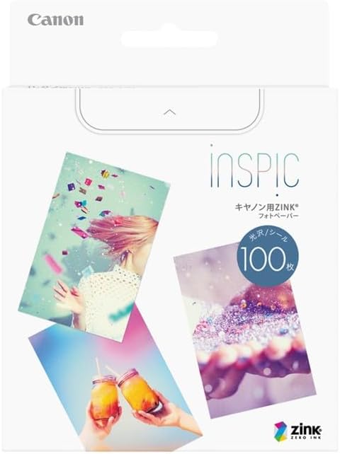 ZINK Photo Paper for Canon Smartphone Printers, Pack of 100