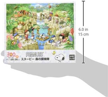 お試し価格 スヌーピー ジグソーパズル 森の探検隊 300ピース おもちゃ ぬいぐるみ Ciesp Mg Gov Br