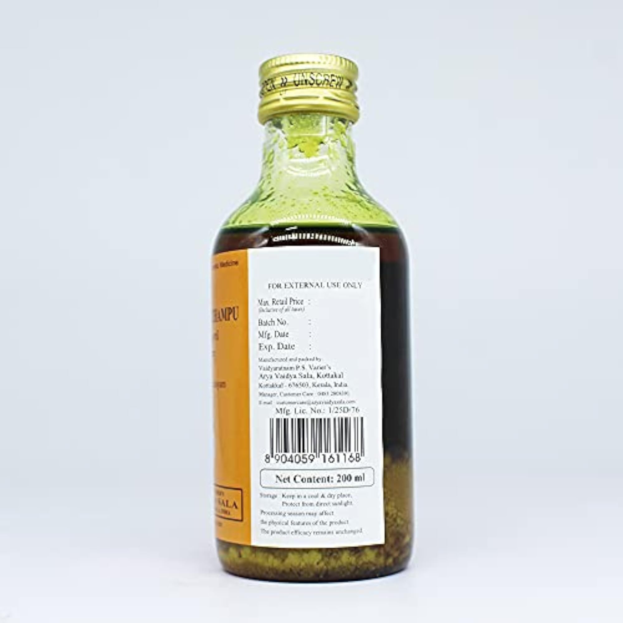 Lakshadi Kuzhampu, Pack of 2, 200ML