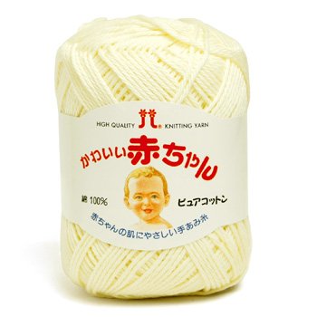 Amazon.co.jp: ハマナカ 手編み毛糸 カワイイ赤ちゃんピュア