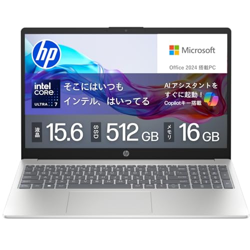 Amazon.co.jp: HP ノートパソコン HP 15-fd インテル Core Ultra 7