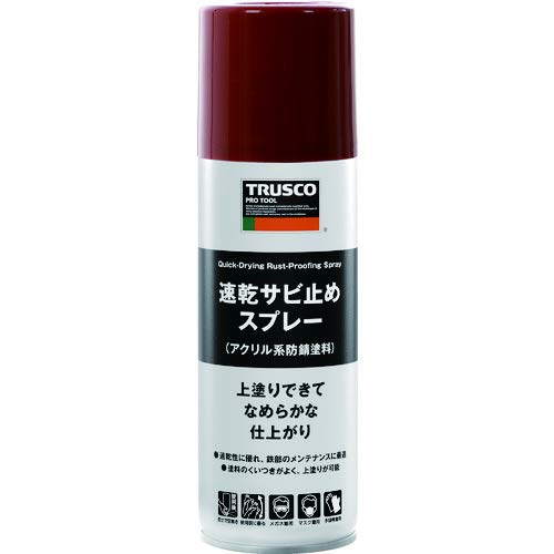 TRUSCO(�g���X�R) �����T�r�~�߃X�v���[ �O���[�F 300ml RPPS-GY