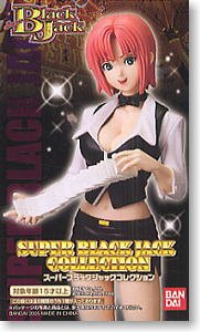 【お得セット】リオデカーニバル スーパーブラックジャック 色々セットで Amazon.co.jp: スーパーブラックジャックコレクション （リオ） : おもちゃ
