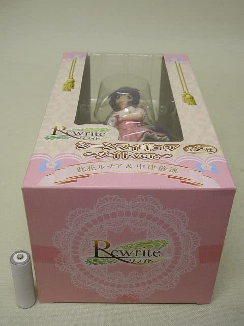 Amazon | □フリュー Rewrite-リライト- シーンフィギュア メイドver