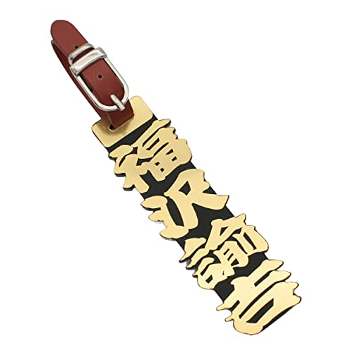 St l[v[g ؂蕶 AN l[^O obO^O AND [kmkhanko] (GOLD)(xg-RED)