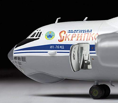 Amazon | ズベズダ 1/144 ソ連軍 イリューシン IL-76MD 大型ジェット