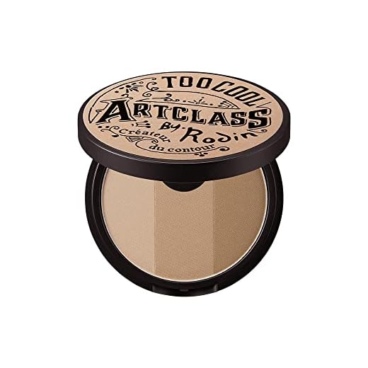 [Too Cool for School] ArtClass by Rodin Shading, Contour #2 Modern, Slimming Facial, Natural Gradation