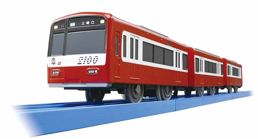 Takara Tomy - 【プラレール】サウンド京急2100形 快特 京急久里浜行 限定】「プラレール サウンド京急2100形（赤）」2016年6月再生産