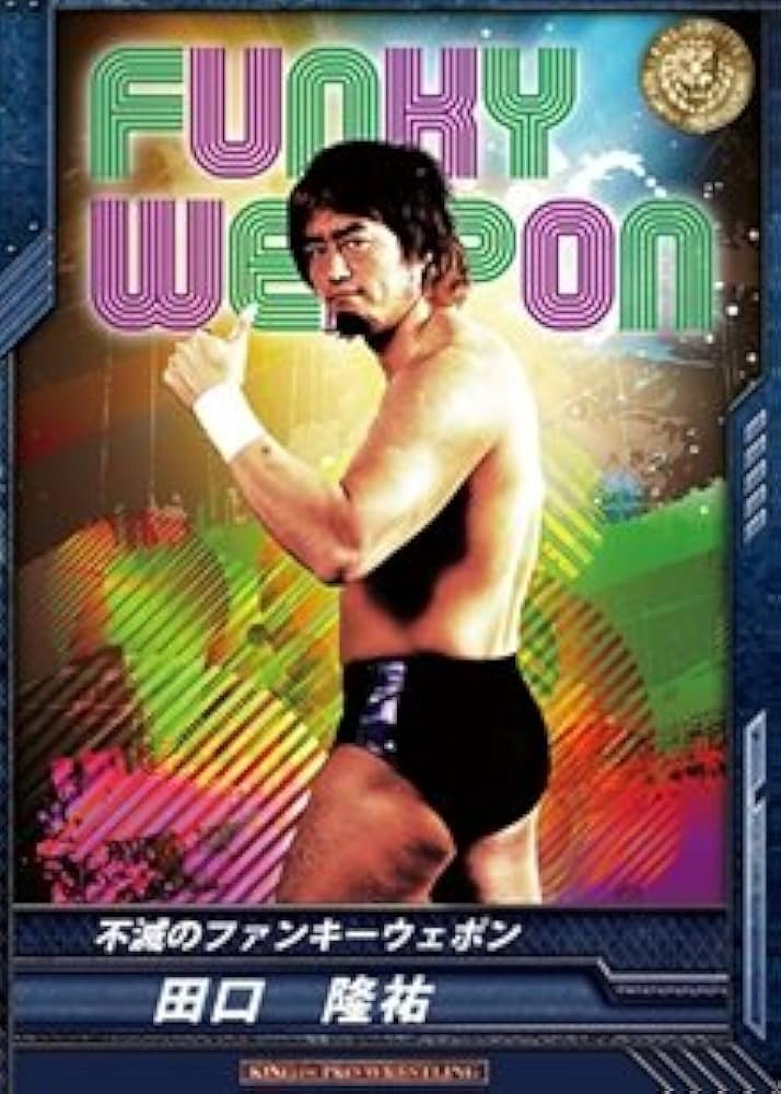 ぼくらプロレスファン 強いプロレス ゴングから激熱なシバキ合い‼村浜武洋 VS ブラックバファロー