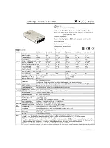 Convertisseur CC-CC SD-500H-48 évite la surchauffe de conversion 72V-144V vers 48V - 4