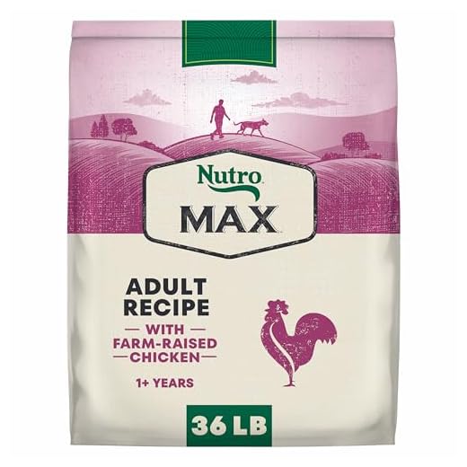 Nutro Max Dry Dog Food, Adult Dog Food Dry Recipe with Farm-Raised Chicken, 36 lb. Bag