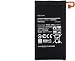 Produktbild Bestome EB-BA320ABE 1ICP5/40/76 Ersatz Akku Kompatibel mit Samsung Galaxy A3 2017 A320 A320F 3.85V,2350mAh