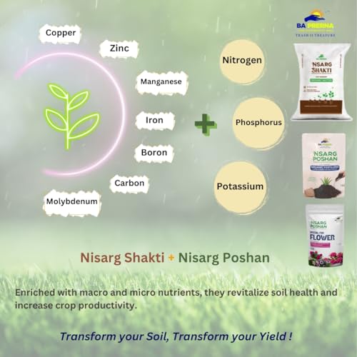 Image of Nisarg Poshan Organic Fertilizer for Plants 4.2kg | Kitchen Garden Combo | Flower Fertilizer | Fertilizer For Plants Home Garden