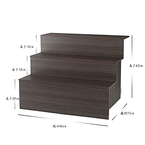 【お盆 仏用祭壇】後飾り・盆祭壇 黒檀調三段【盆棚】