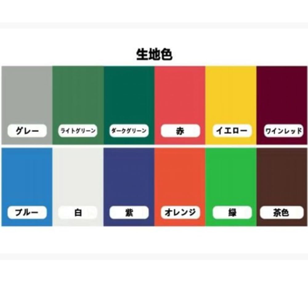 Amazon.co.jp: テント 移動テント 倉庫 移動式大型倉庫 荷捌場 駐車場