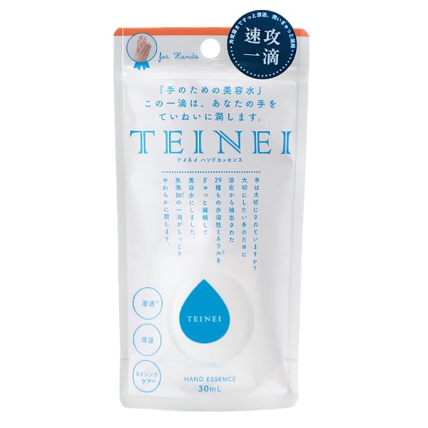 TEINEI ハンドエッセンス 8個セット Amazon.co.jp: TEINEI ハンドエッセンス (TEINEI ハンドエッセンス