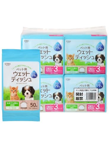 ストリックスデザイン ペット用 ウェットティッシュ