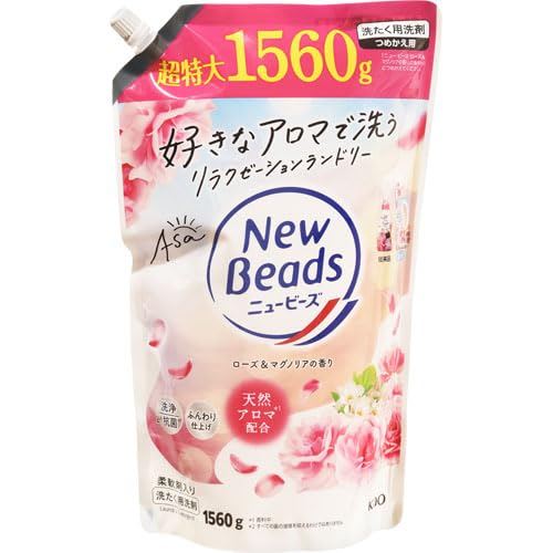 ✨タイムセール‼️お得15種MIX【360】エリン　フィリカ　マグノリア　雲竜生花 Amazon.co.jp: 花王 ニュービーズ ローズ&マグノリア 詰替 超特大1560g