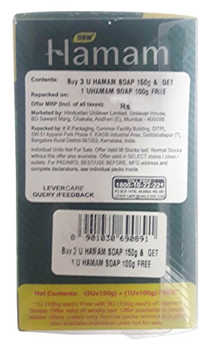 Image of Hamam Soap - Neem Tulsi and Aloevera, 450 + 100g Promo Pack