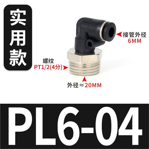 Codo neumático PL6-04 con conector rápido de tubo de aire 3
