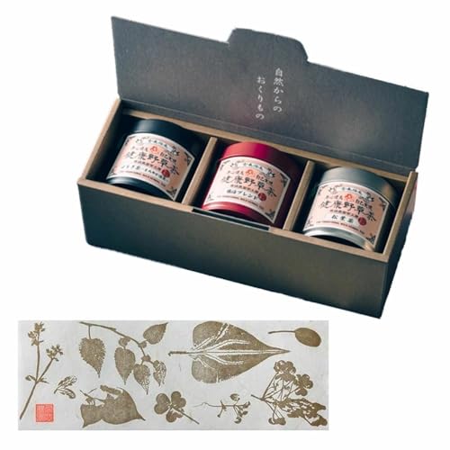 布袋農園 健康茶3種セット よもぎ茶 腸活ブレンド茶 松葉茶 国産 無添加 無農薬(農薬不使用) ノンカフェイン 手作りメッセージカード プレゼント