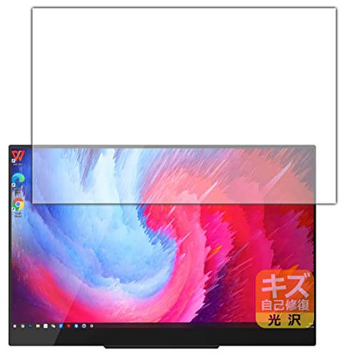 PDA�H�[ InnoView 14�C���` 4K ���o�C�����j�^�[ INVPM204 �L�Y���ȏC�� �ی� �t�B���� [�O�ʗp] ���� ���{��