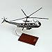 Scalecraft MCVH3DW Vh-3D Seaking Desktop Wood Model