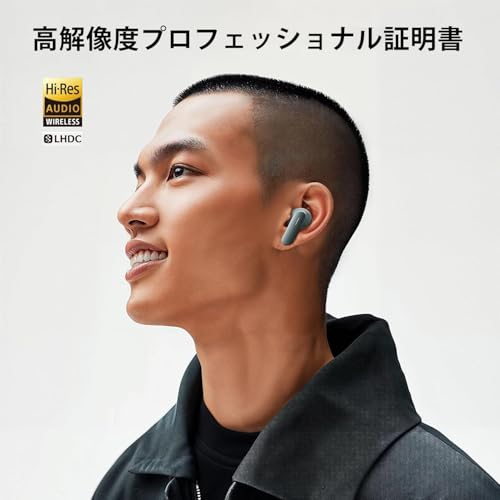 Image of realme Buds Air 7, 12.4mm Dynamic Bass Drivers, 52Hrs Playtime, 52dB Hybrid ANC, 6 Mic ENC, 45ms Low Latency, 360 Spatial Audio, Hi-Res LHDC, IP55 Dust & Water Resistant, BT v5.4 - (Green)