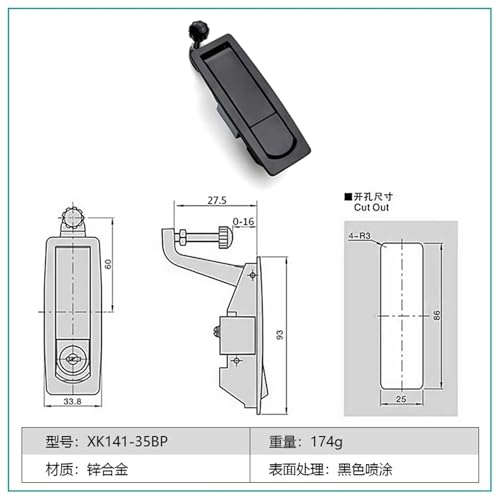 Loquet à compression portable XK141-35B UP pour placard de sécurité - 3