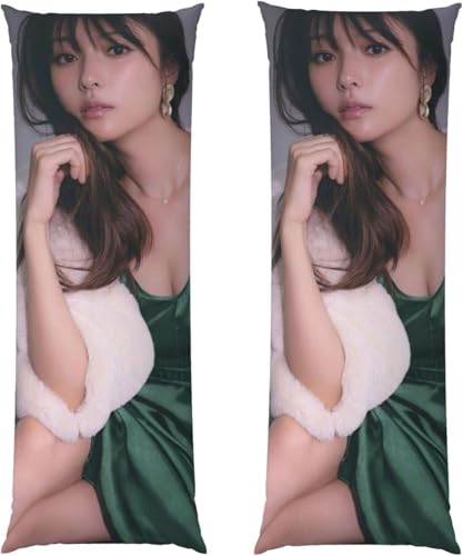 抱き枕カバー 枕カバー 深田恭子 等身大抱き枕 女性スター 等身大クッションカバー 両面印刷 かわいい ファッション 写真集 大人の抱き枕 漫画 純綿製 家庭用 車用 四季適用 長い枕 寝具 137*51cm