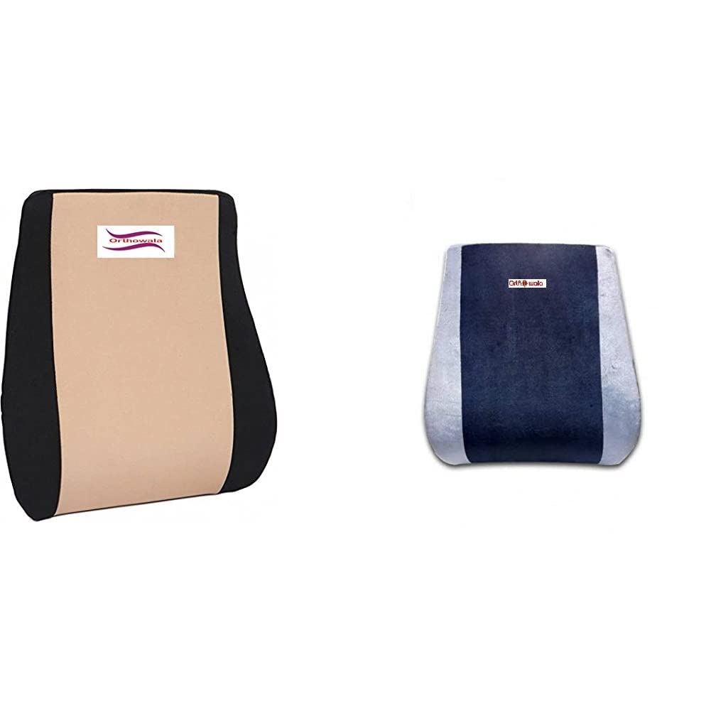 Orthowala Polyurethane Backrest For Chair/Car/Dinning Chair, Sofa Etc For Chair Sofa & Car Chair Back Support - Long Size - Backrest Full Size For Chair & Car Sofa Chair Back Support (B0B7NRT5BP) Amazon Price History, Amazon Price Tracker