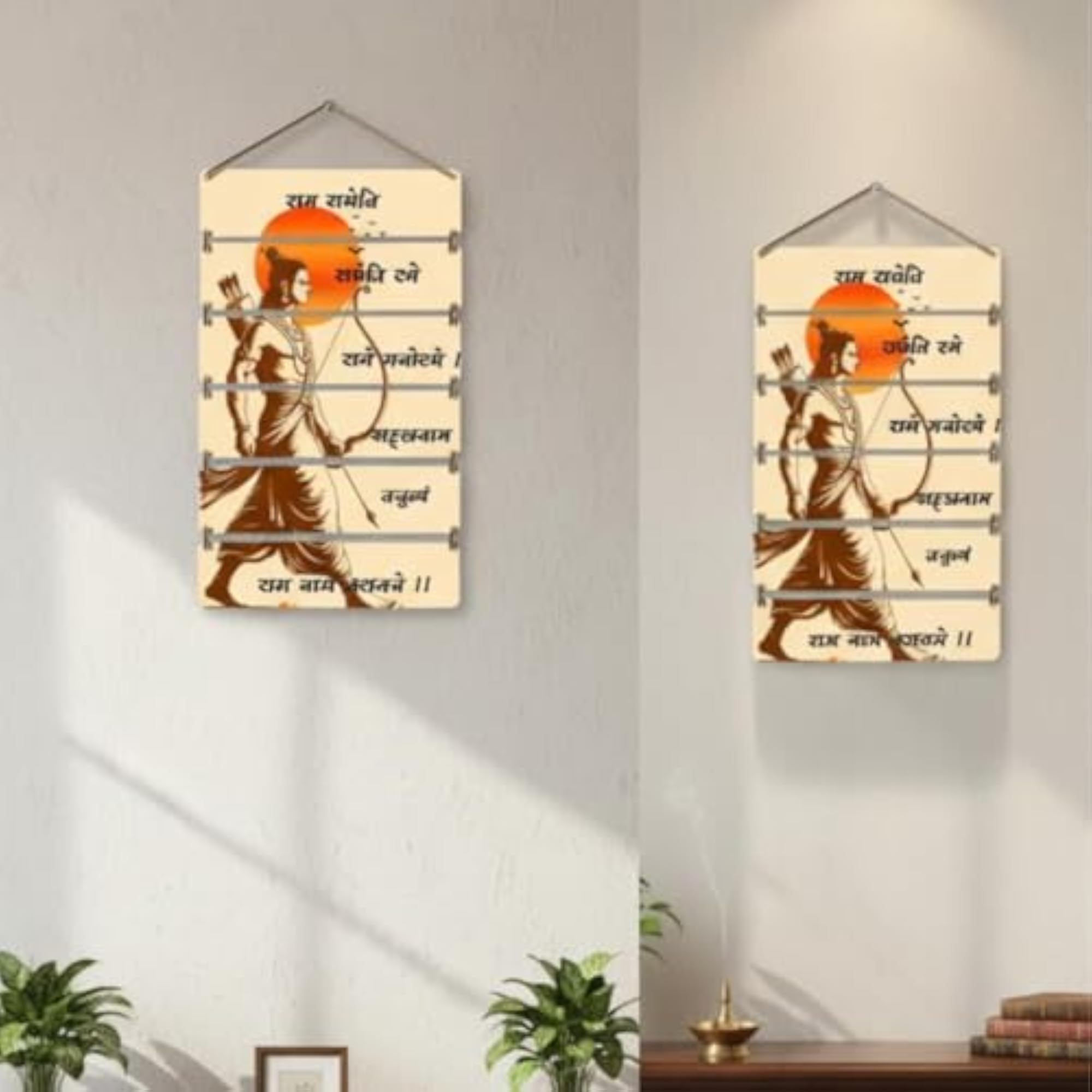 Lord Ram Wall Hanging, Wooden MDF Wall Decor