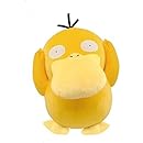 Amazon バンプレスト ポケットモンスター サン ムーン めちゃでかソーナンスぬいぐるみ ぬいぐるみ おもちゃ