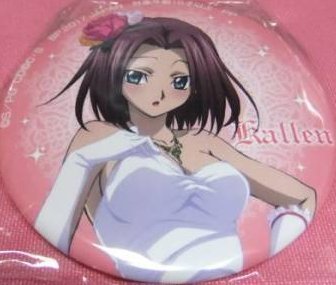 Amazon.co.jp: コードギアス 缶バッジ カレン ウェディングドレス セガ