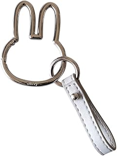 [ニコット] 【 miffy ミッフィー 】カラビナコレクション miffy ミッフィー キャラクター キーホルダー ヘッドレスト カー用品