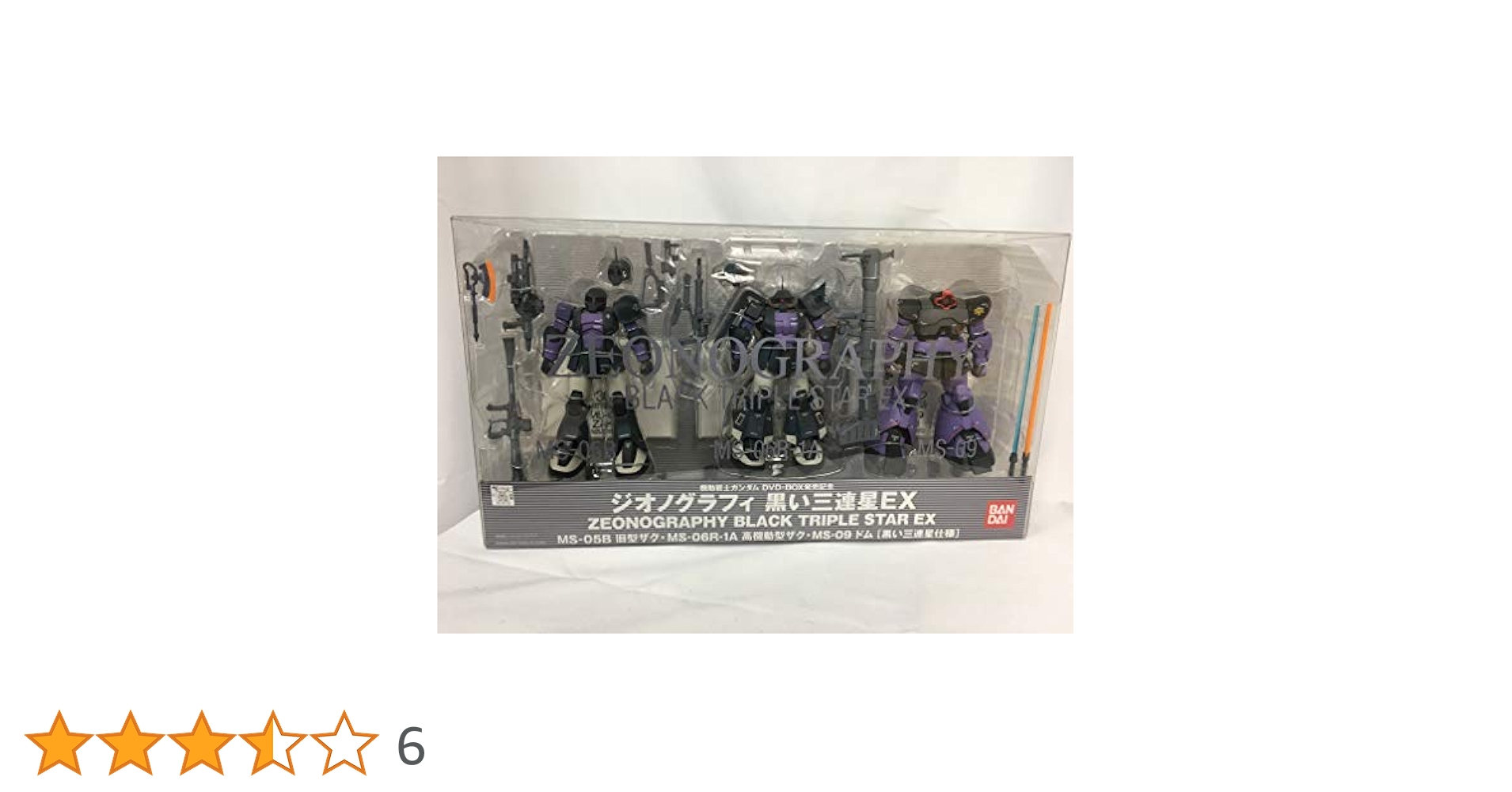 ガンプラ組済みブレイブ、フラッグ、ジンクスセット GN-X (ジンクス) (HG) (ガンプラ) - ホビーサーチ ガンプラ他