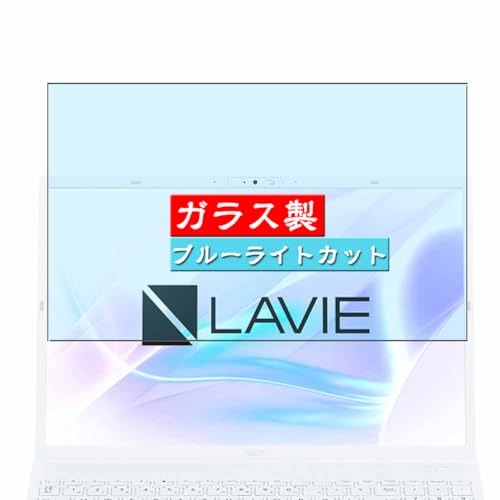 VacFun u[CgJbg KXtB C NEC LAVIE Smart N16 PC-SN122ABDZ-C 16C` Laptop  L\GAɑΉ KX tB یtB یKX KX tیtB