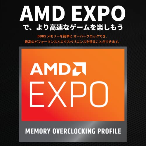 Image of AMD Ryzen 5 7600X, without cooler 4.7 GHz, 6 Core /12 Thread, 38 MB, 105W, Authorized Dealer, 100-100000593WOF /EW-1Y