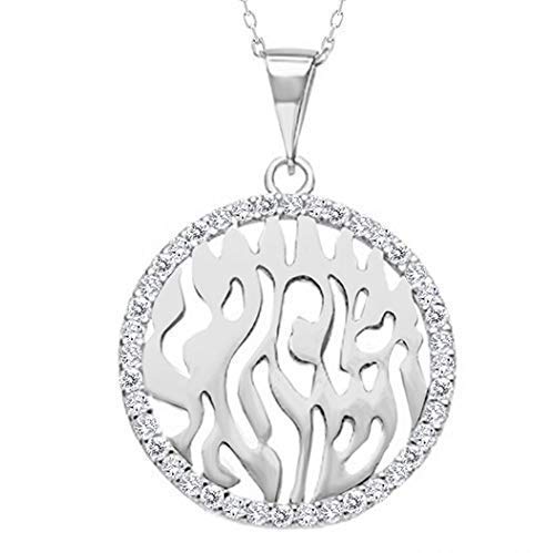 Shema Israel Hebrew Prayer Blessing Necklace for Women in Sterling Silver