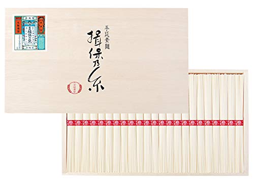 手延素麺 揖保乃糸 上級品 50g×23束 赤帯 そうめん 木箱 ギフト /TN-30/