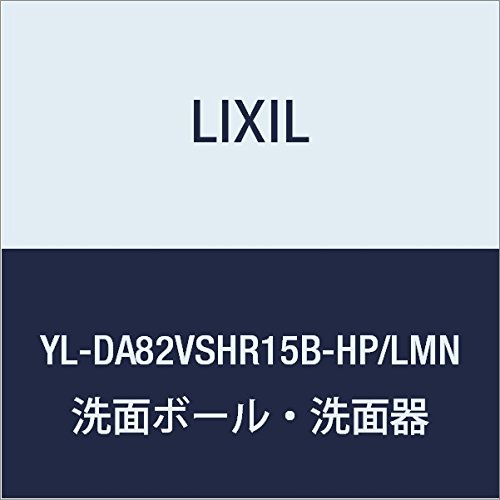 LIXIL(NV) INAX Rt X()E肷JE^[JNtEnht NGJ 􂢊ItzCg YL-DA82VSHR15B-HP/LMN