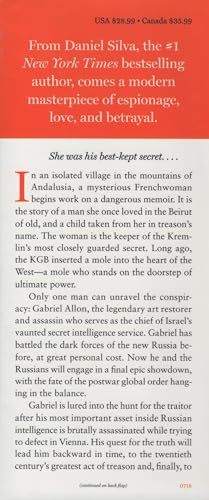 [By Daniel Silva ] The Other Woman: A Novel (Ga... B07HGW4R4P Book Cover