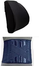 Lumbosacral Support (GX) 2XL - Lumber Pad (M)