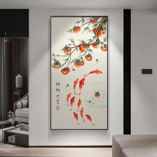 Affiche rétro de style chinois impression d'art grand format