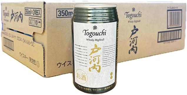 珍しい】戸河内ハイボール350×24缶