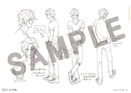 Amazon.co.jp: MAPPA BANANA FISH 設定資料集 : おもちゃ