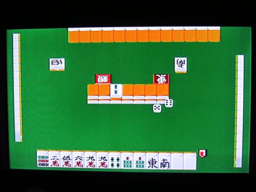 スーパーダブル役満の関連画像5