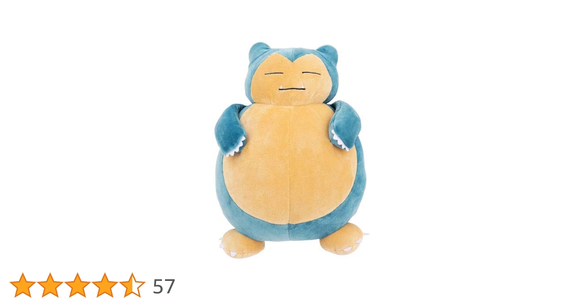 Amazon.co.jp: エンスカイ(ENSKY) ポケットモンスター カビゴン