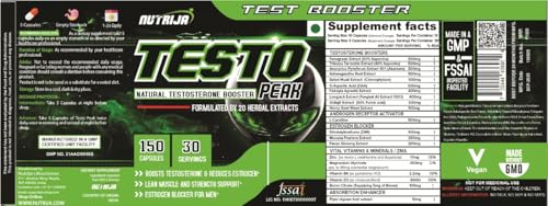 Image of NutriJa Testo Peak 150 capsules (150 Capsules)
