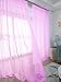 Okno różowe przezroczyste zasłony 230 cm długości 2 panele przezroczysta zasłona podstawowy pręt panel kieszonkowy do sypialni dzieci salon podwórko kuchnia